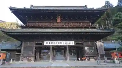 久遠寺の山門・神門