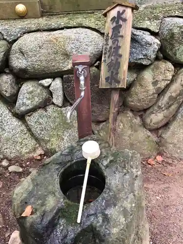 水屋神社の手水舎