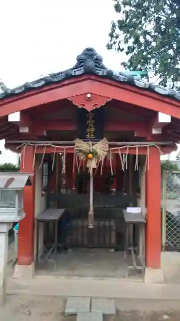 将軍神社の本殿