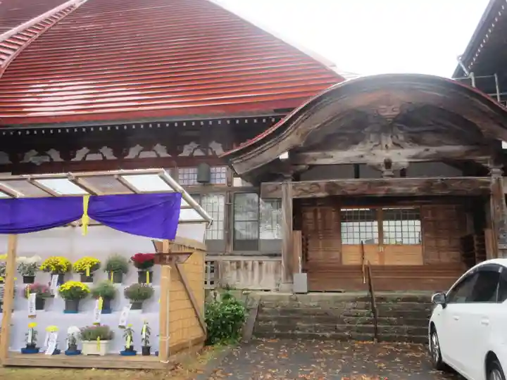 普光寺(新潟県)