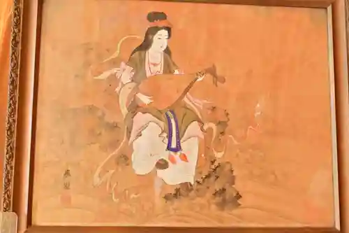 辨財天社(新潟県)