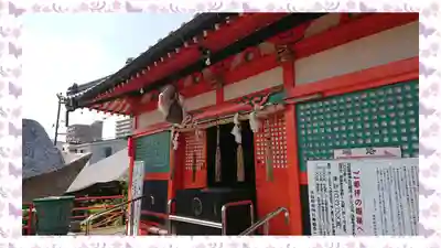 塚越稲荷神社(埼玉県)