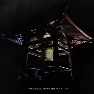 宝林寺のその他建物 2021年12月19日(日)〜(2021年12月19日(日) 12時31分44秒投稿)