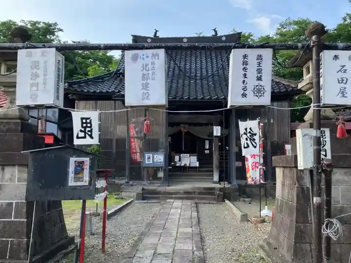 安禅寺(新潟県)