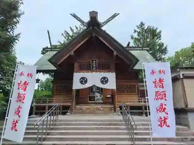 空知神社の本殿・本堂
