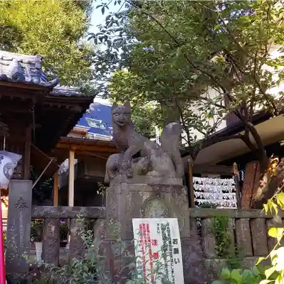 烏森稲荷神社の狛犬