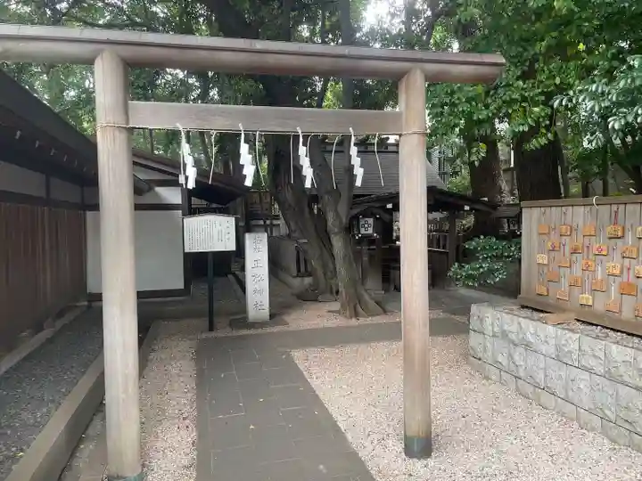 正松神社の鳥居