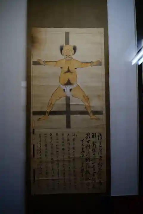 奥平神社のその他建物