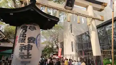 子安神社のその他建物