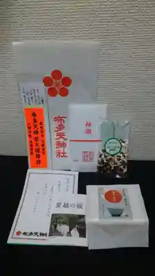 お札のステッカーと神饌のお米✨右下のは別でいただいたお米✨