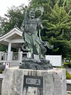 星谷寺(神奈川県)