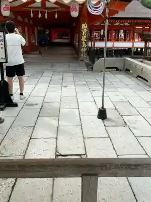 厳島神社(広島県)