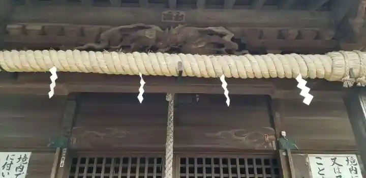高須香取神社のその他建物