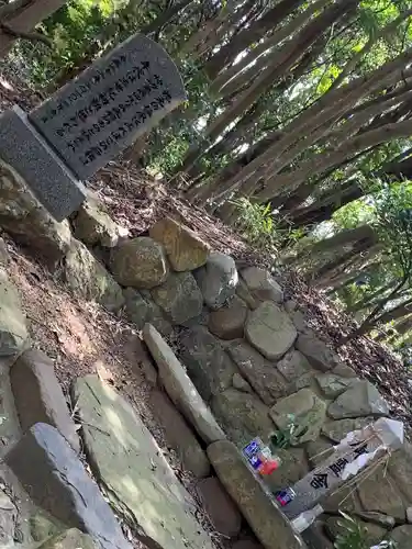 安岡八幡宮(山口県)