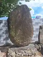 大乗寺跡のその他建物