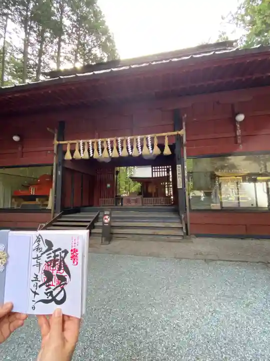 諏訪神社(北口本宮冨士浅間神社摂社)(山梨県)