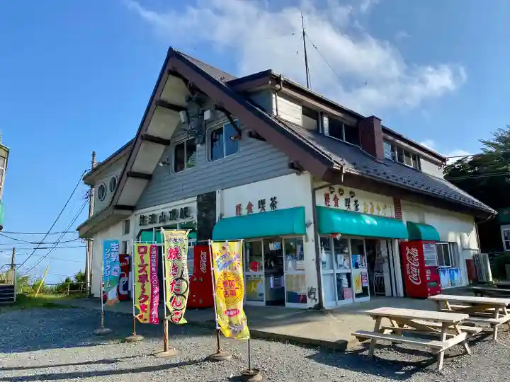 筑波山神社 男体山御本殿(茨城県)