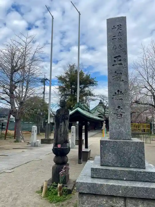 沼影観音堂(廣田寺)の{uncategorized: "未分類", other: "その他", undefined: "問題あり", building: "その他建物", grave: "お墓", sacred_gate: "鳥居", guardian: "狛犬", statue: "像", buddha: "仏像", history: "歴史", nature: "自然", garden: "庭園", animal: "動物", pagoda: "塔", temizu: "手水舎", mountain_gate: "山門・神門", sanctuary: "本殿・本堂", subordinate: "末社・摂社", art: "芸術", scenery: "景色", jizo: "地蔵", ema: "絵馬", goshuin: "御朱印", omikuji: "おみくじ", items: "授与品その他", amulet: "お守り", goshuincho: "御朱印帳", eats: "食事", festival: "お祭り", votive_dance: "神楽", shichigosan: "七五三参", wedding: "結婚式", experience: "体験その他", initially: "初詣", around: "周辺", anti_infection: "感染症対策"}