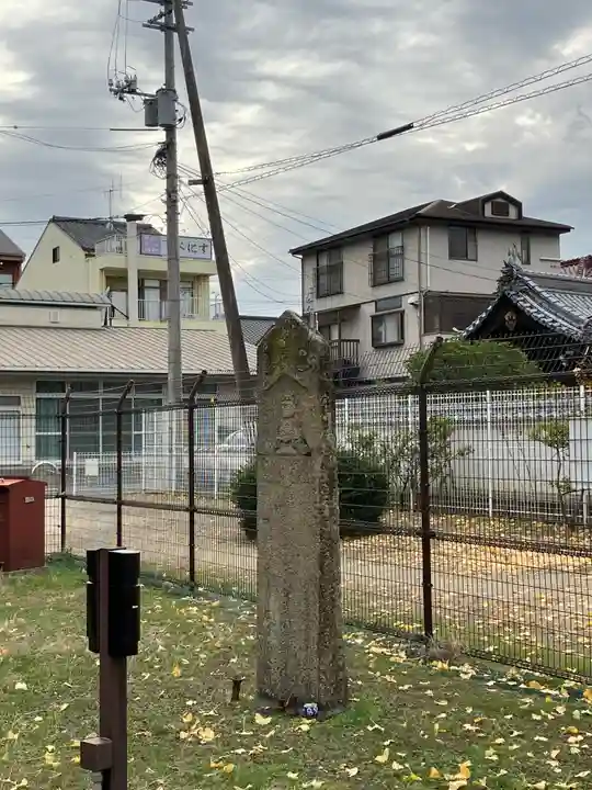 遍照寺(岡山県)