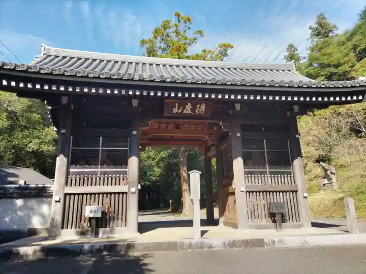 切幡寺(徳島県)