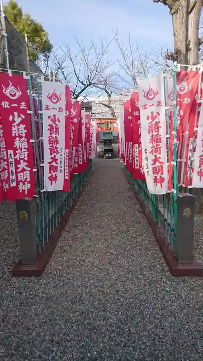 白山神社(榎白山神社)のその他建物