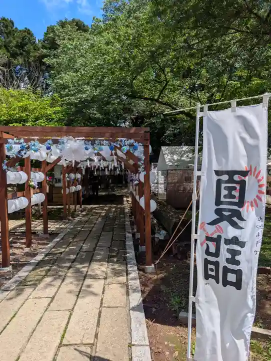 駒形神社(岩手県)