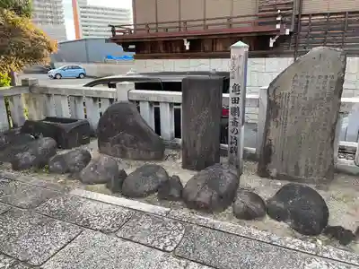 石濱神社(東京都)