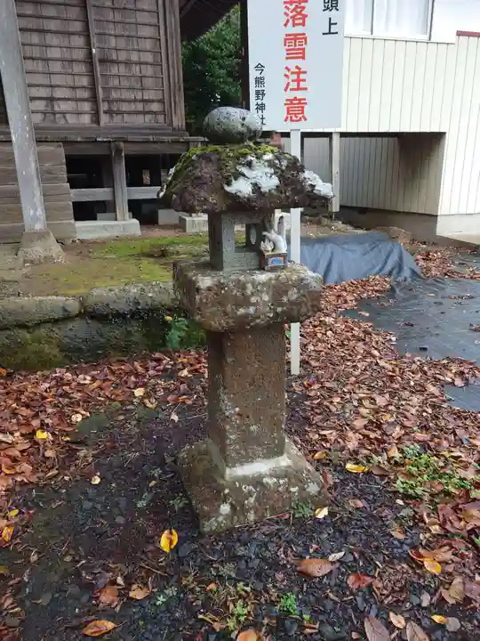 今熊野神社(宮城県)