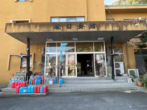 春日神社の建物その他