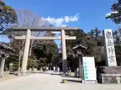 鹿島神宮の鳥居