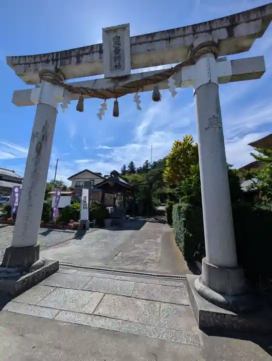 豊景神社(福島県)