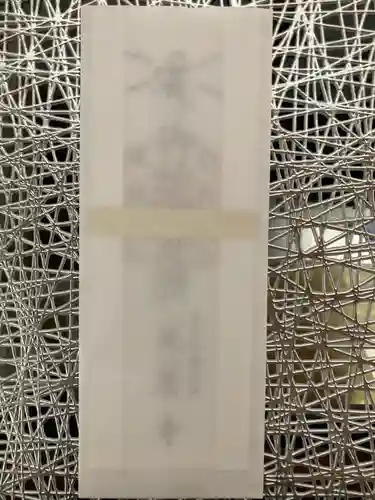 福田寺(兵庫県)