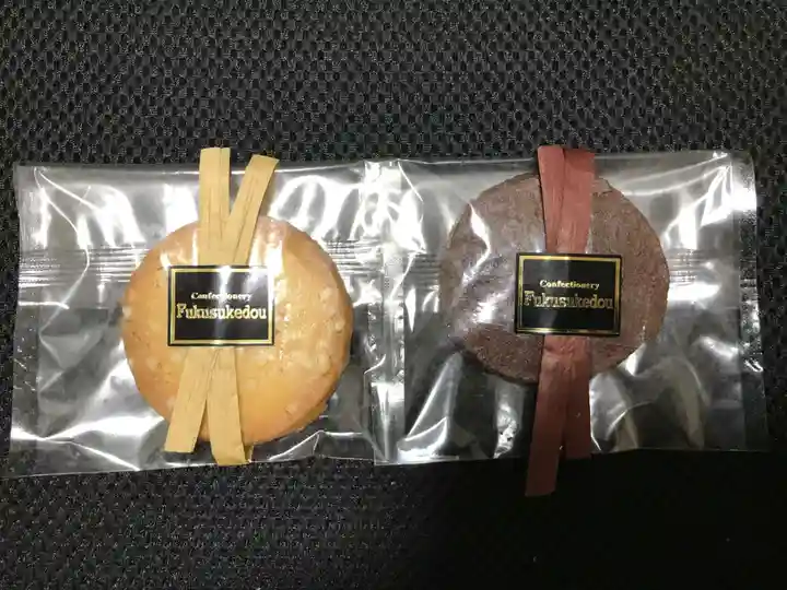 青岸渡寺(和歌山県)