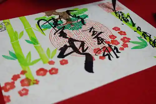 大安禅寺(福井県)