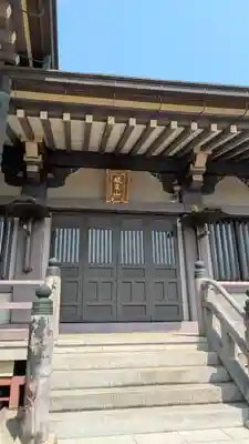 本眞寺吹田院(大阪府)