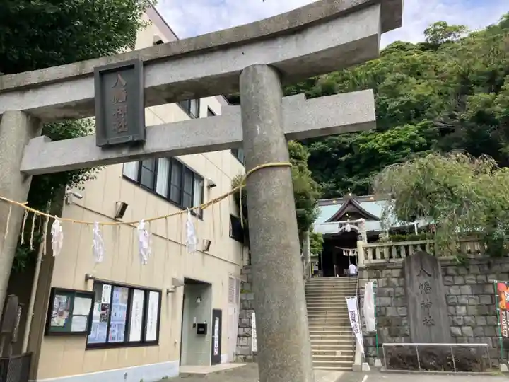 稲荷神社(神奈川県)