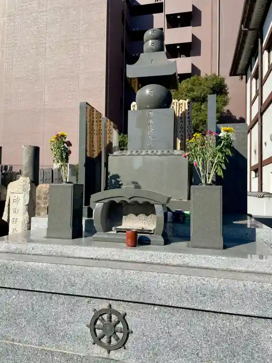 正福寺(東京都)