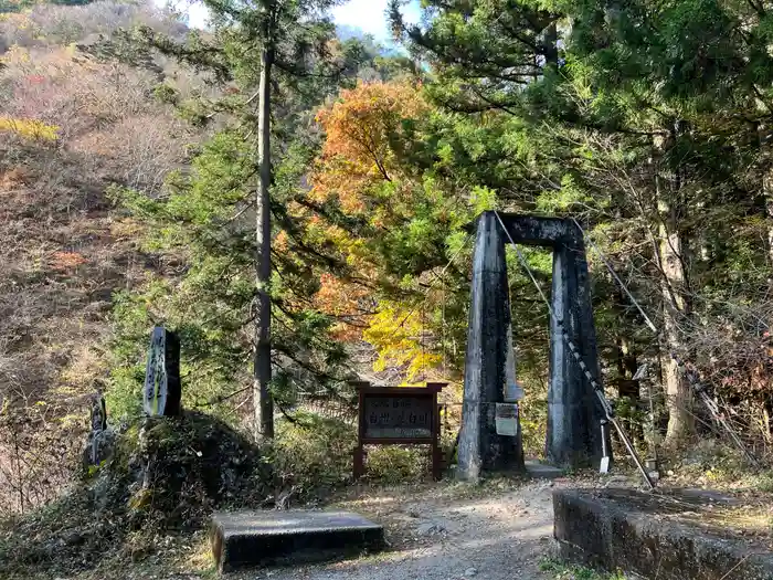 甲斐駒ヶ岳神社の建物その他