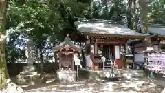 一言主神社(茨城県)