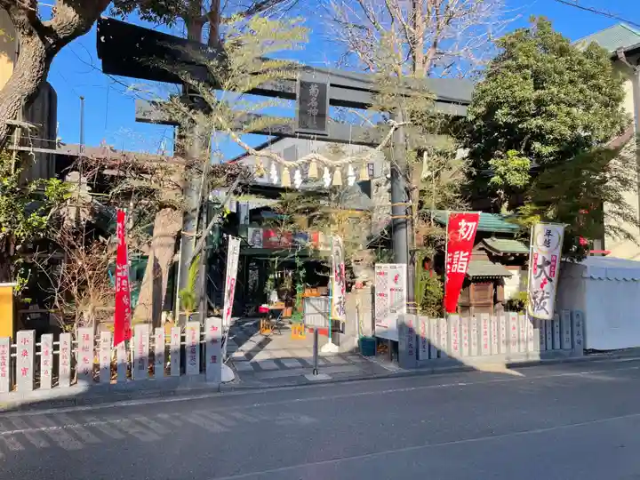 菊名神社(神奈川県)
