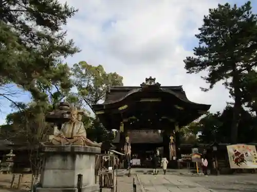 豊国神社(京都府)