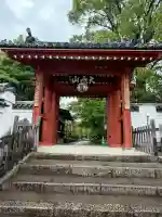 乙訓寺(京都府)