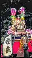 八王子社(安良町)のお祭り