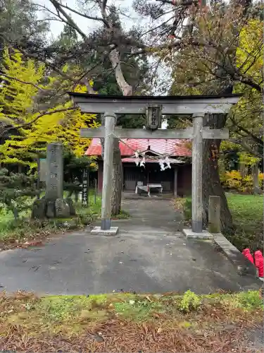 御札神社(福島県)