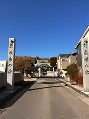 熊野神社(香川県)