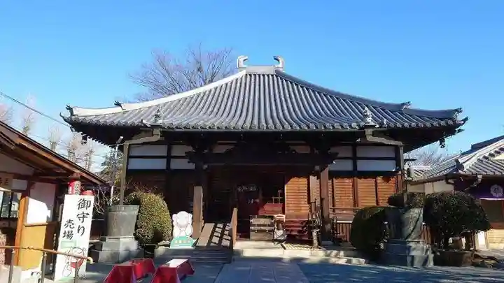日限地蔵尊 観音院(群馬県)