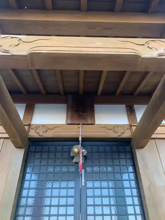 文殊院(千葉県)