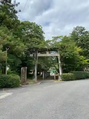 出石神社(兵庫県)