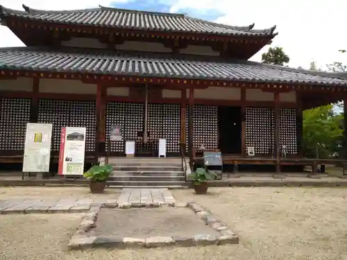 西大寺(奈良県)