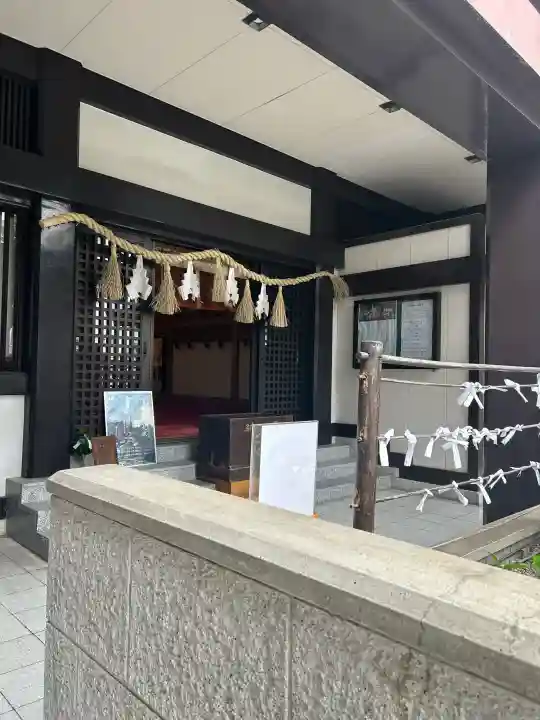 出雲大社東京分祠(東京都)